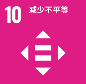 德赢·(VWIN)官方网站-AC米兰官方合作同伴