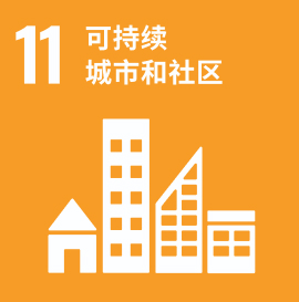 德赢·(VWIN)官方网站-AC米兰官方合作同伴