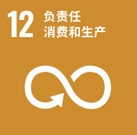 德赢·(VWIN)官方网站-AC米兰官方合作同伴