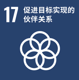 德赢·(VWIN)官方网站-AC米兰官方合作同伴