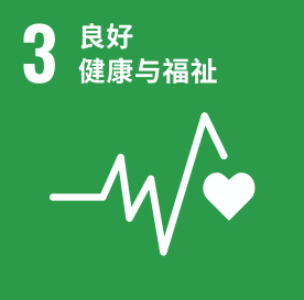德赢·(VWIN)官方网站-AC米兰官方合作同伴
