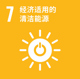 德赢·(VWIN)官方网站-AC米兰官方合作同伴