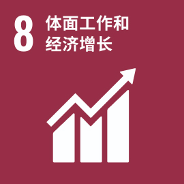 德赢·(VWIN)官方网站-AC米兰官方合作同伴